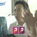 (유)황등큐마트 | 10. 낭만점수 100점