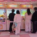 뽑기뽑기방 이미지