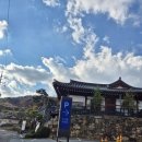 소석림 이미지
