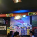 메디팜군위약국 이미지