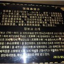 청년장보고