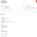 다온엘앤씨 이미지