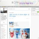 원지1번지 이미지