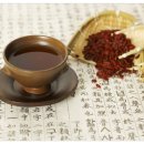 황한의원 이미지