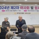 과천시민회관 예술강좌실 2 이미지