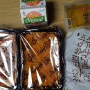 배떡 하남미사점 이미지