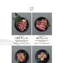양기와 이미지