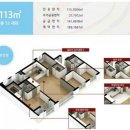 힐스테이트 화순 이미지