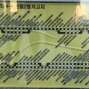 예일병원사거리-신흥사거리 이미지