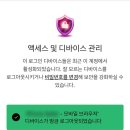 해제모텔 이미지