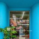 바른디자인 - 유성구 | 바른디자인