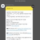운서점현대자동차 이미지