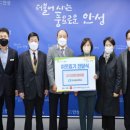 안성상공회의소 이미지