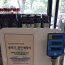 축산물 할인매장 이미지