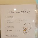벨르마망 이미지