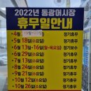 바닷가예쁜우리집 이미지