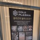 와이제이샵