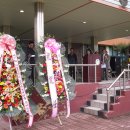 서종중학교 이미지