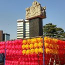 원종한일 이미지