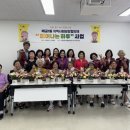 힐링꽃꽂이 이미지