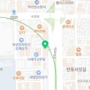 이안세무회계사무소 이미지