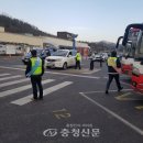 충남청과 - 충주시 목행산단7로 24 | 충남청과