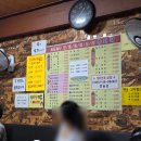 중화각 | 부평 중화각 짬뽕 | 시장 안에 숨은 가성비 짬뽕 맛집 중화각 웨이팅 후기