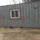 기호보건진료소 이미지