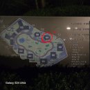 두산위브아파트1단지 숲속놀이터 | 대구 수성구 두산 위브 더 제니스 게스트룸 이용 후기