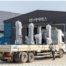 동일테크