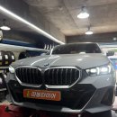 토우종합기술 | 인천 검단 아라동 BMW 520i 얼라인먼트 🚗 정밀 측정부터 교정까지! 헌터 호크아이 3D 얼라인먼트 전문점