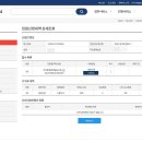 참좋은인터넷