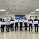 창원시 상수도사업소 이미지