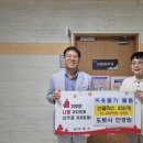 원안경원 이미지