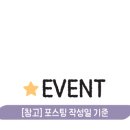 라홍방마라탕(수원대점)
