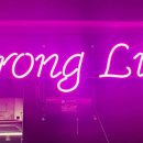 스트롱라인 면목점 이미지