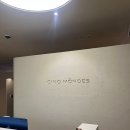 생크몽드 스파