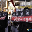 용산-300 이미지