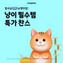 브이비엘 이미지