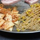 돈순이삼겹살 이미지