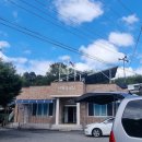 화계경로당 이미지