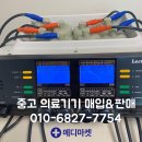 디엠씨(DMC) 이미지