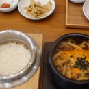 삼오돼지국밥 이미지