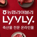 대창할인마트 이미지