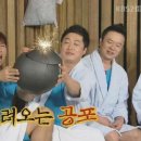 e편한세상송도더퍼스트비치 이미지