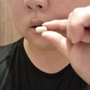 진엔진바이오 | 활성산소 영양제 찾는다면 아연 마그네슘효능 더한 바이오컴 바이오 밸런스 어때요?