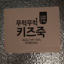 위드디와이 이미지