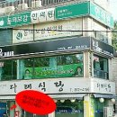 신성헤어라인 이미지