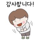 조치원_고려대학교 정문 이미지