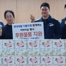 송림종합사회복지관 이미지